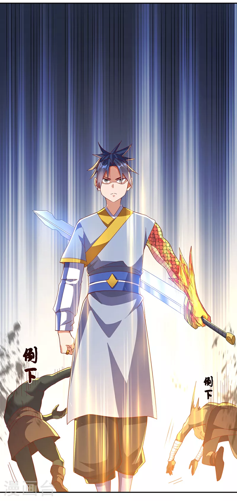 第370话 人族也有如此强者7