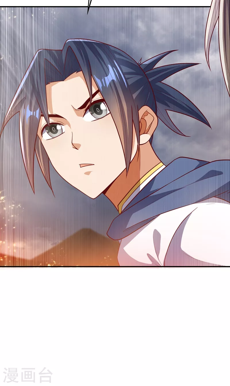 第105话 深入火焰山19