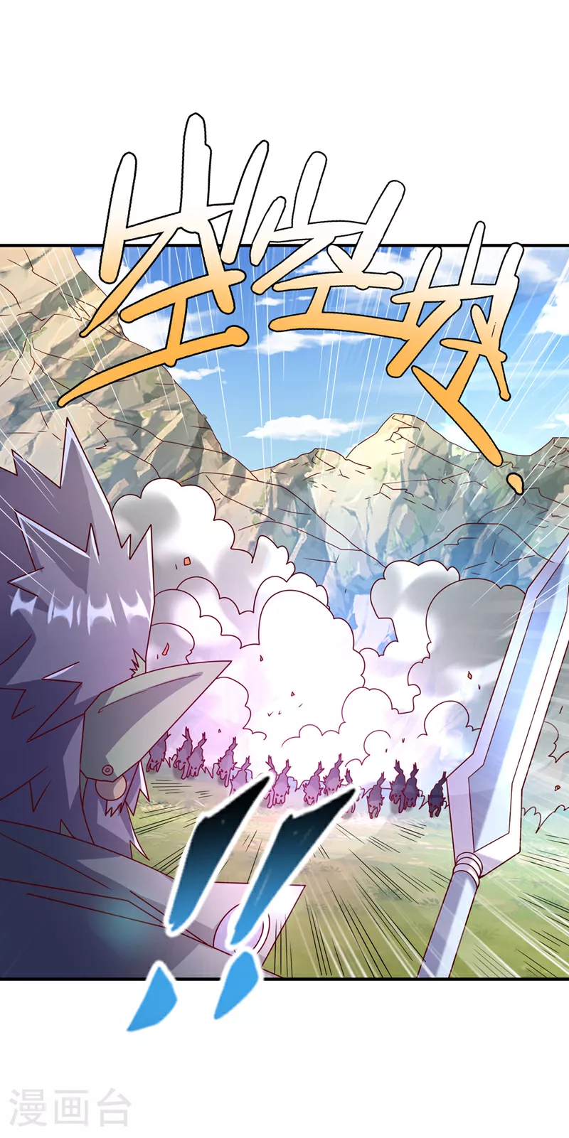 第375话 这块神源归我了！30