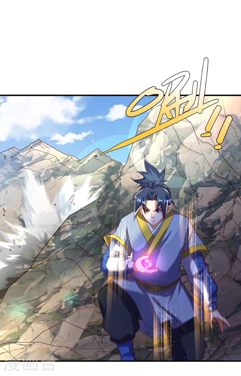 第375话 这块神源归我了！25