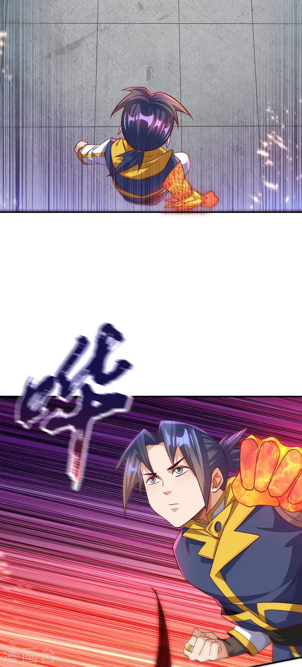 第155话 你确定要挑战我们？9