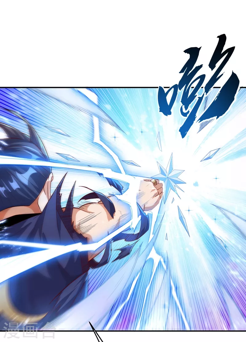 第95话 给我败吧！12