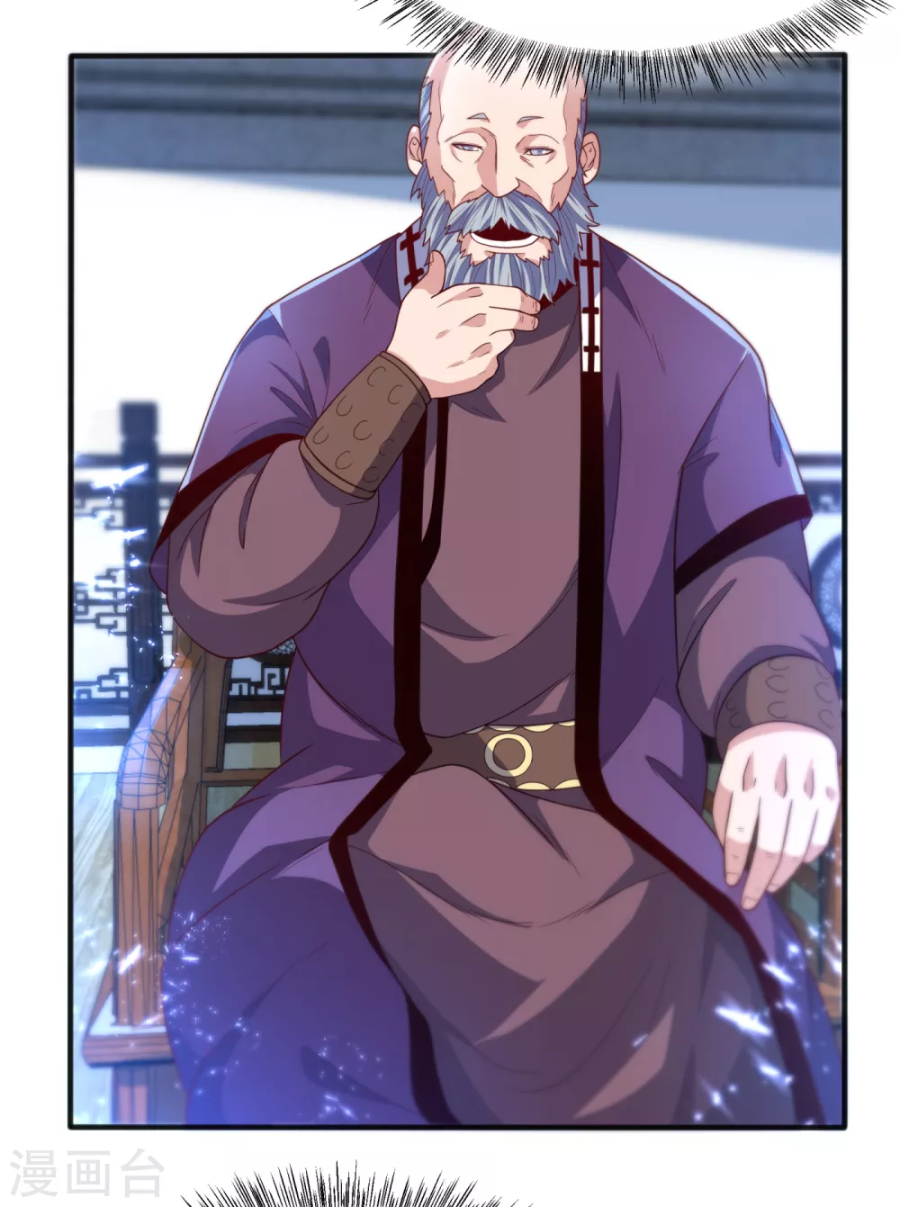 第83话 挑战，有何不敢？11