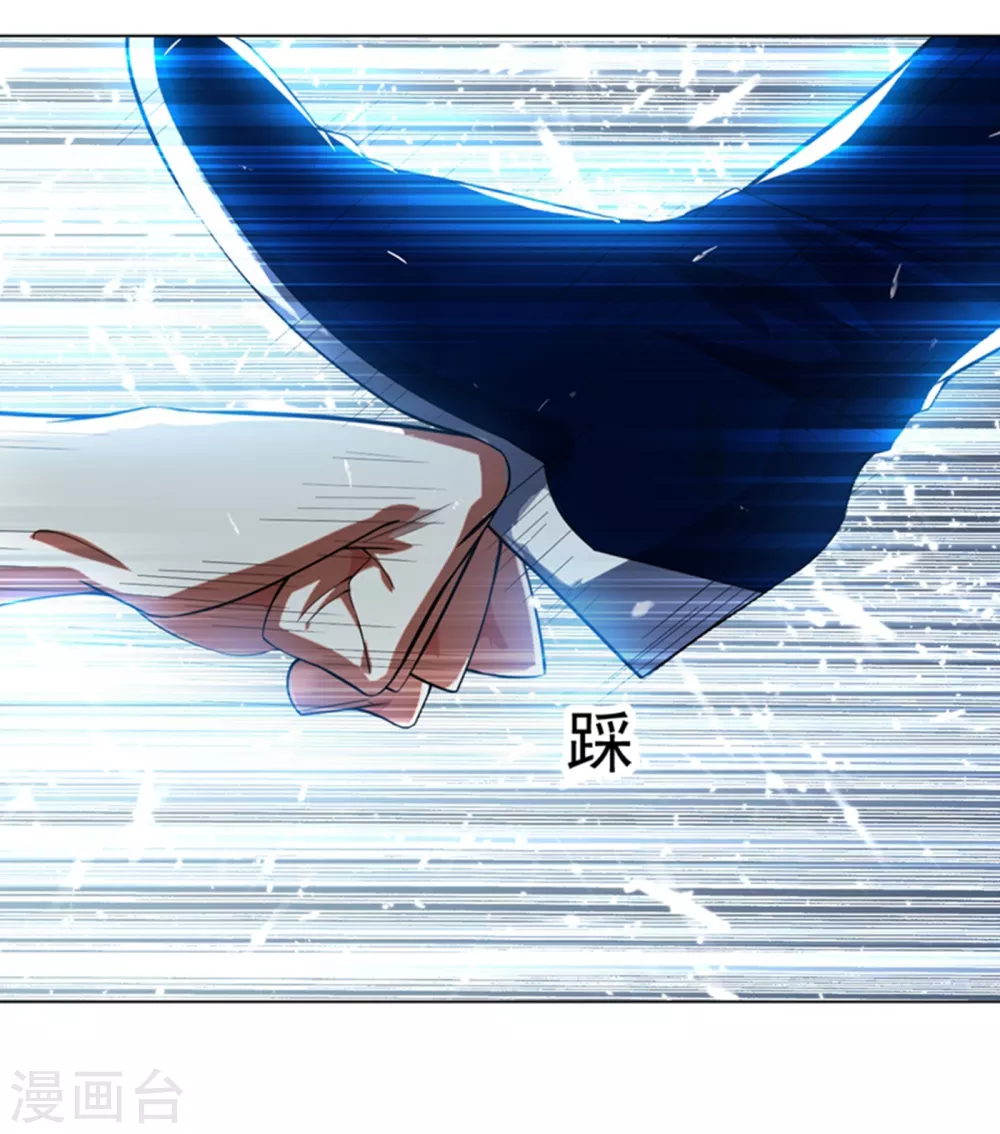 第13话 一招定输赢14