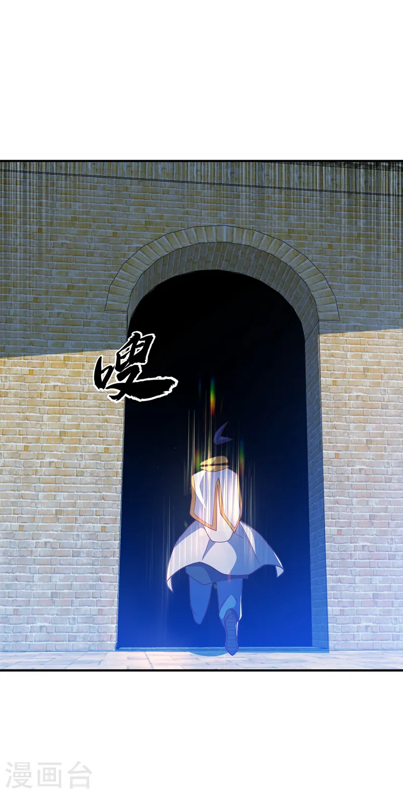 第270话 独闯百傀阵29