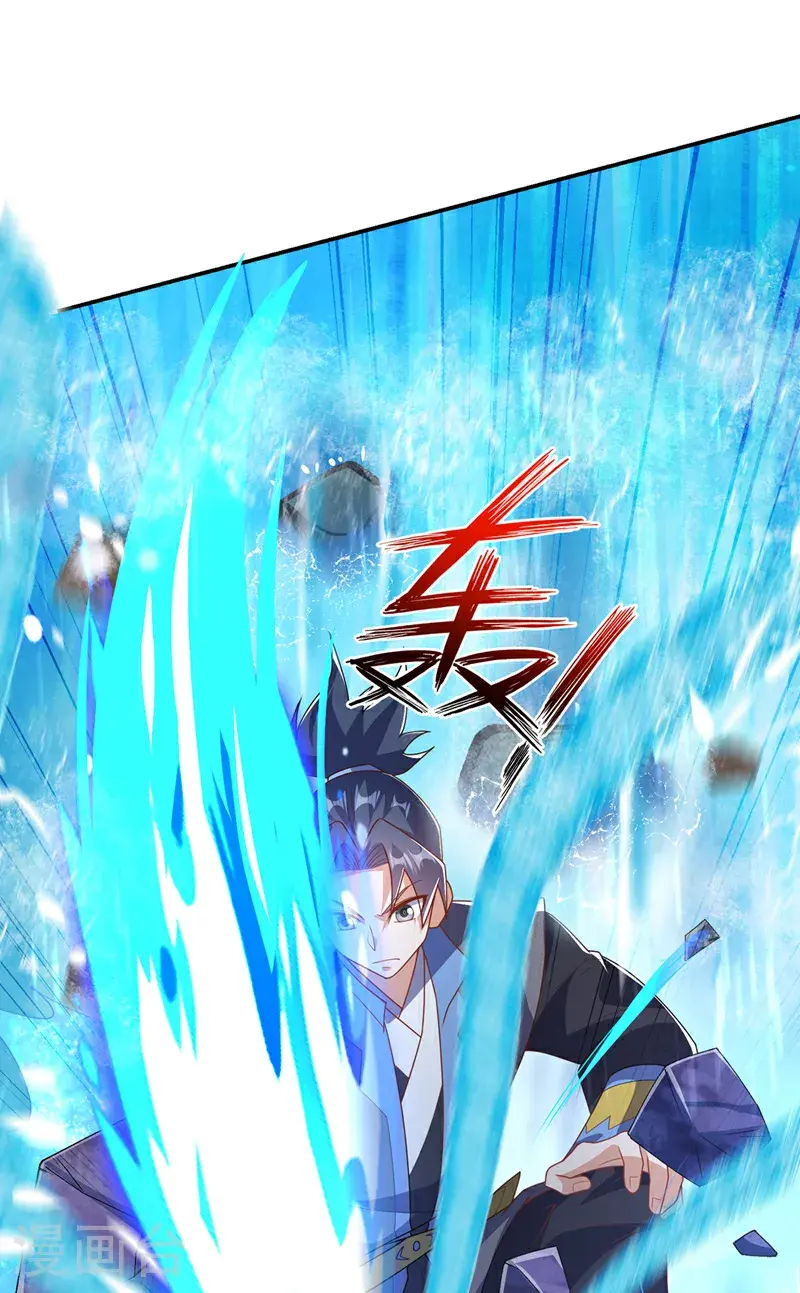 第454话 什么？当学徒？15