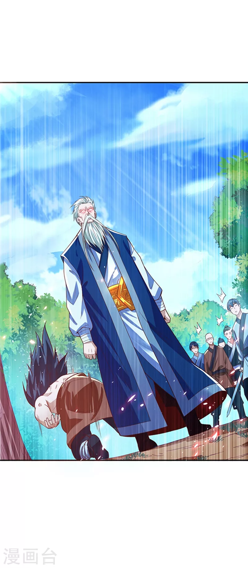 第41话 大武师竟只是护卫！？28