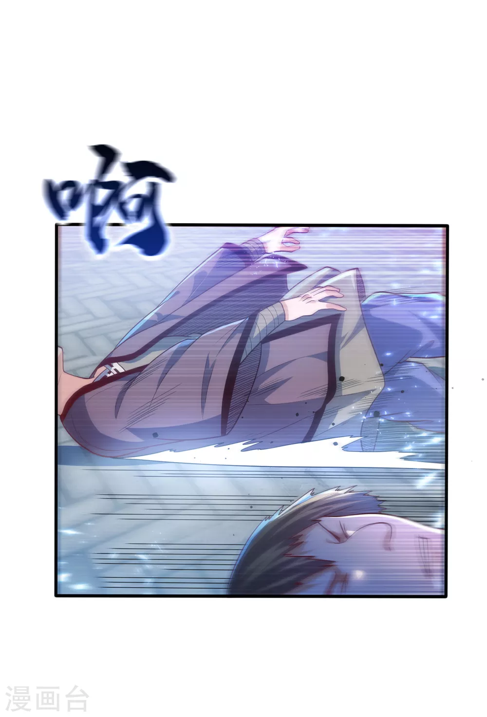 第75话 欺负我琼宁表哥？22