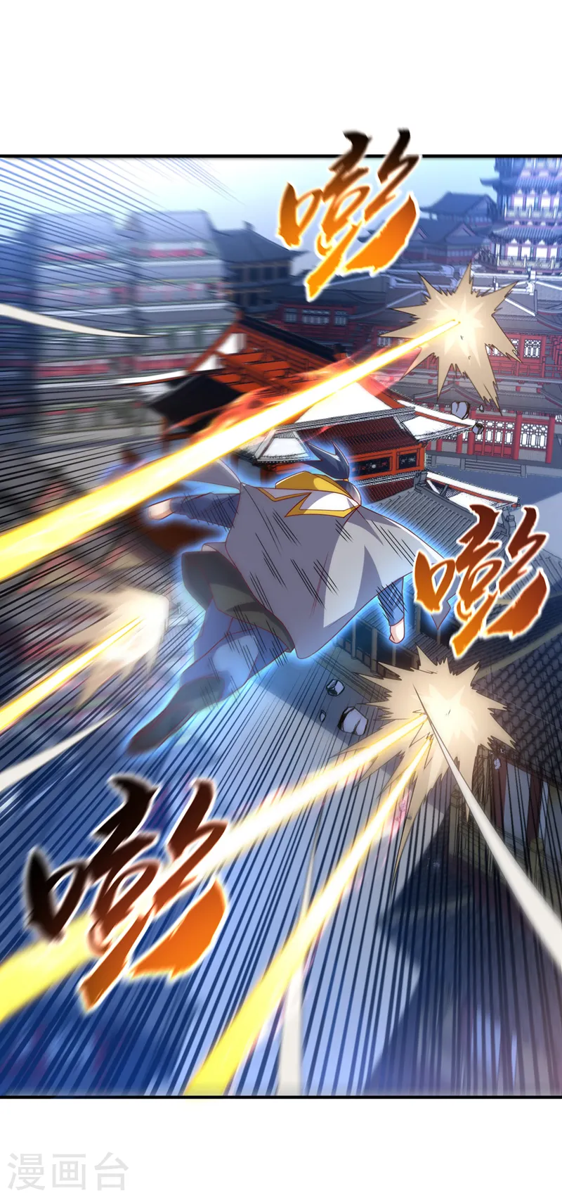 第279话 我是不会死的！12