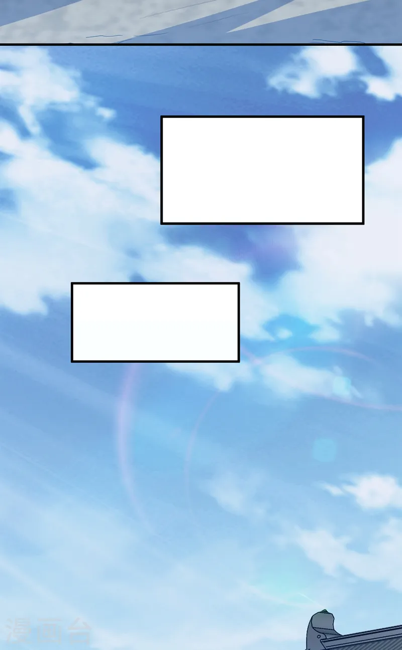 第277话 这里是我的地盘！38