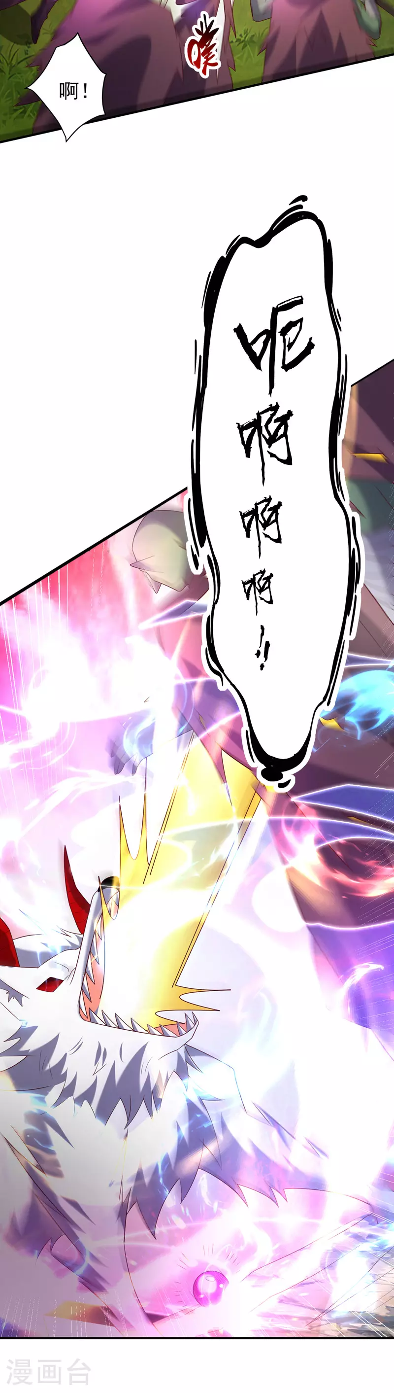 第374话 去试探一下35
