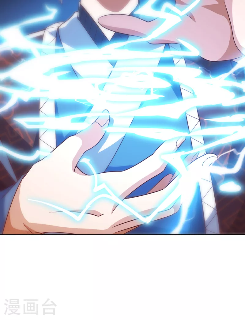 第345话 放心…我…还死不了7