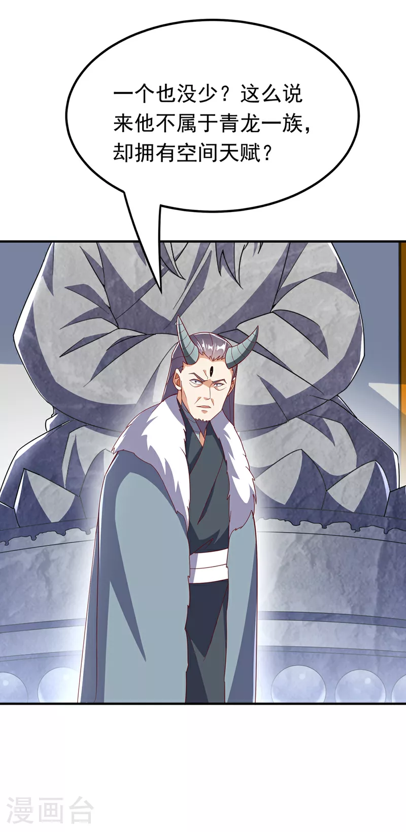 第329话 那我就再疯狂一把！27