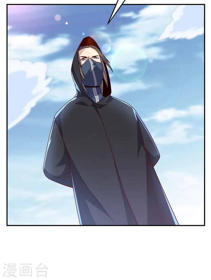 第187话 一个都不放过！22