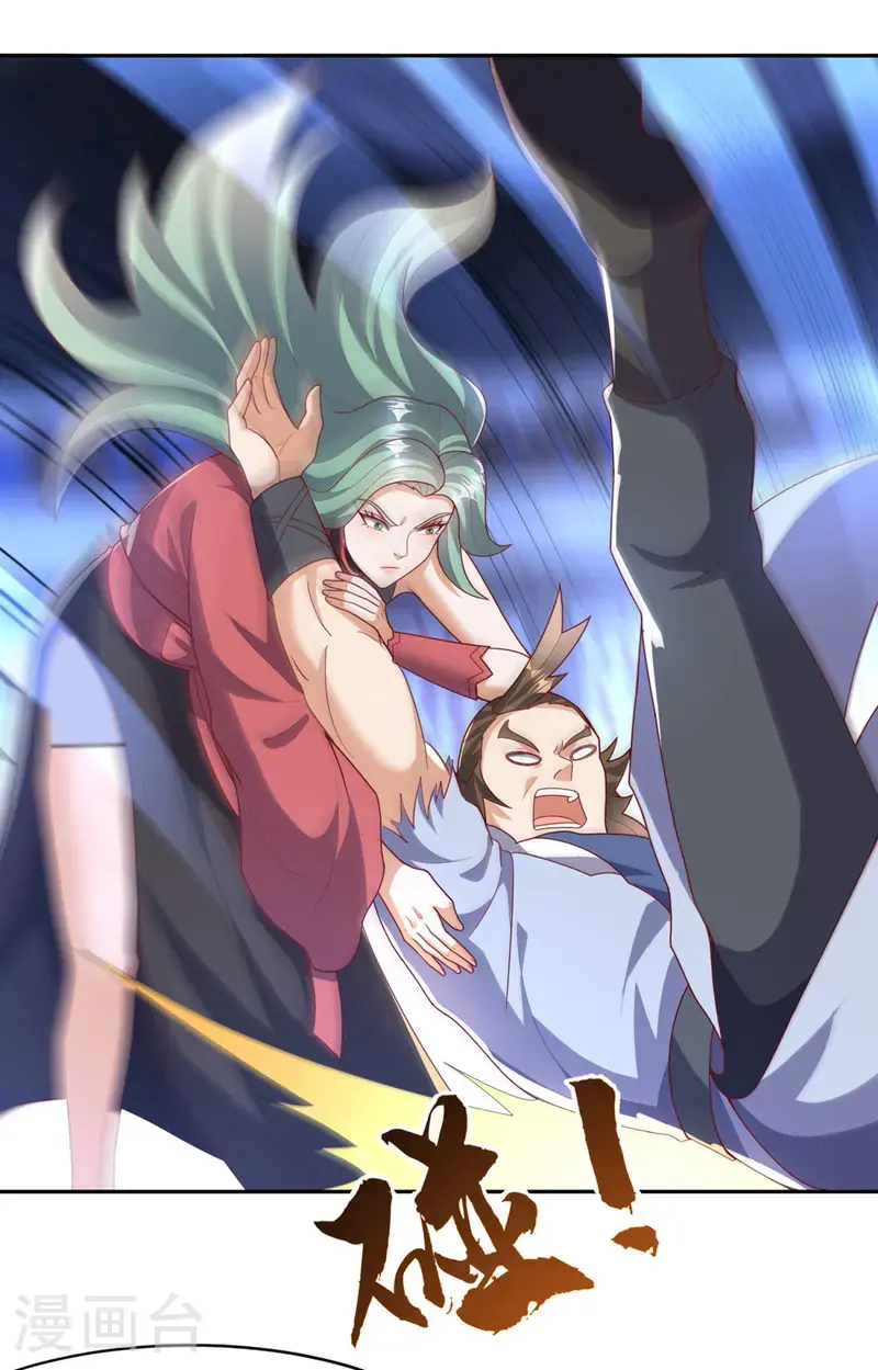 第451话 怎么样，服不服？18