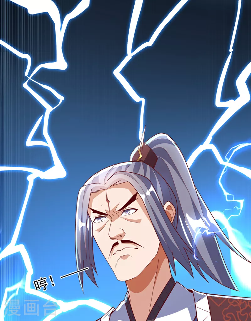 第345话 放心…我…还死不了34
