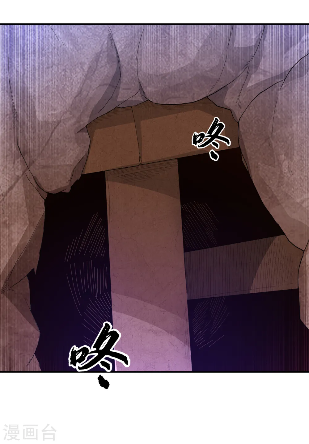 第131话 武尊级荒兽！11