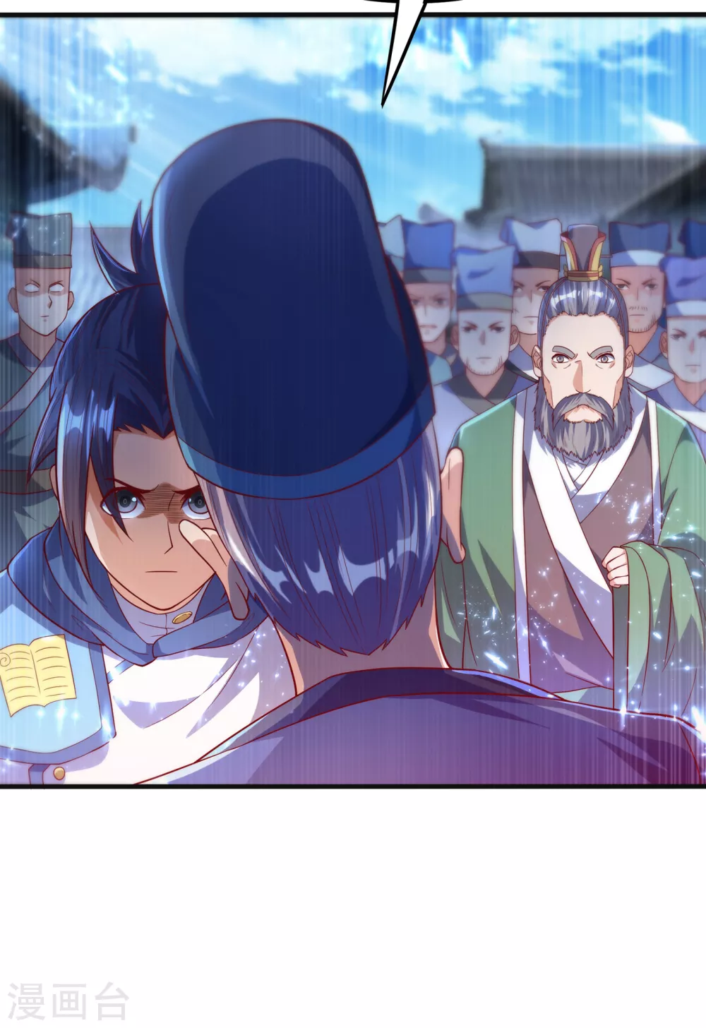 第56话 走！去茨城！4