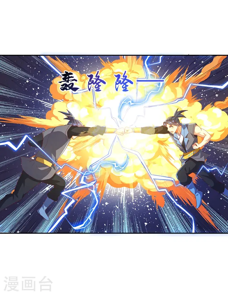 第429话 超越自己？！19