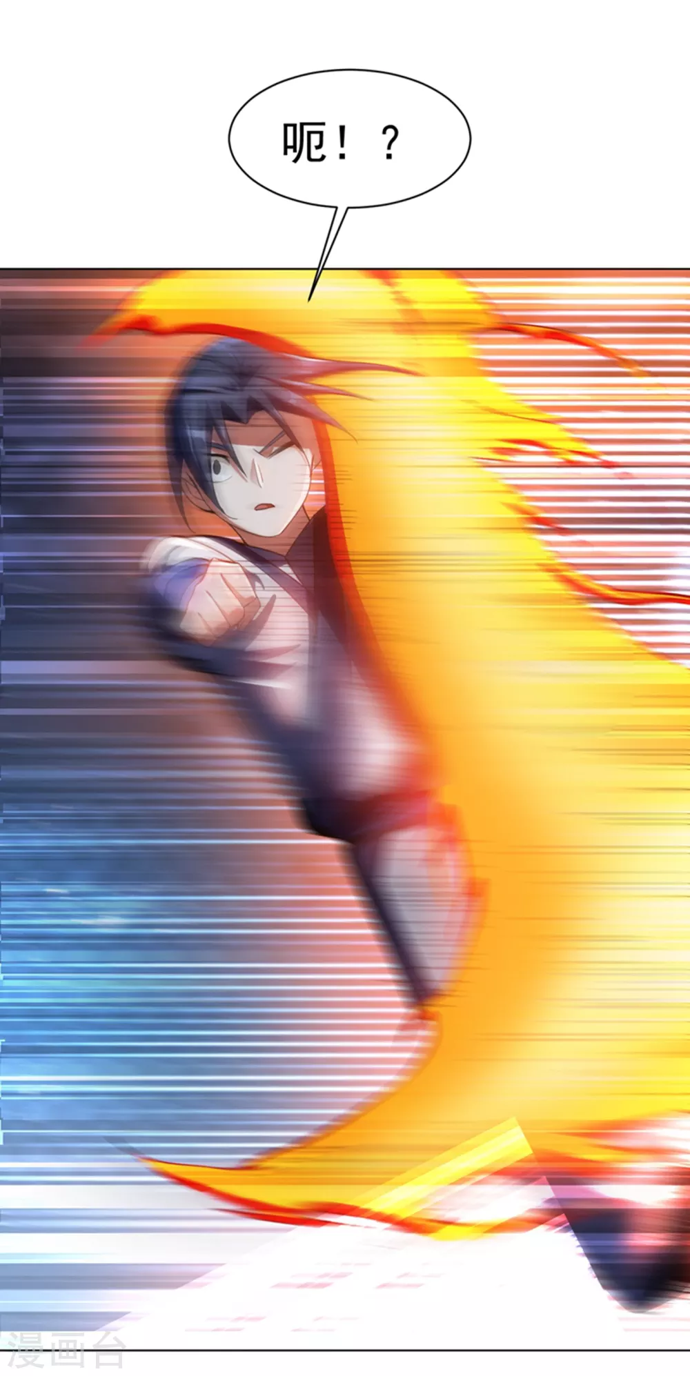 第19话 五灵虎指斩魔兽！29