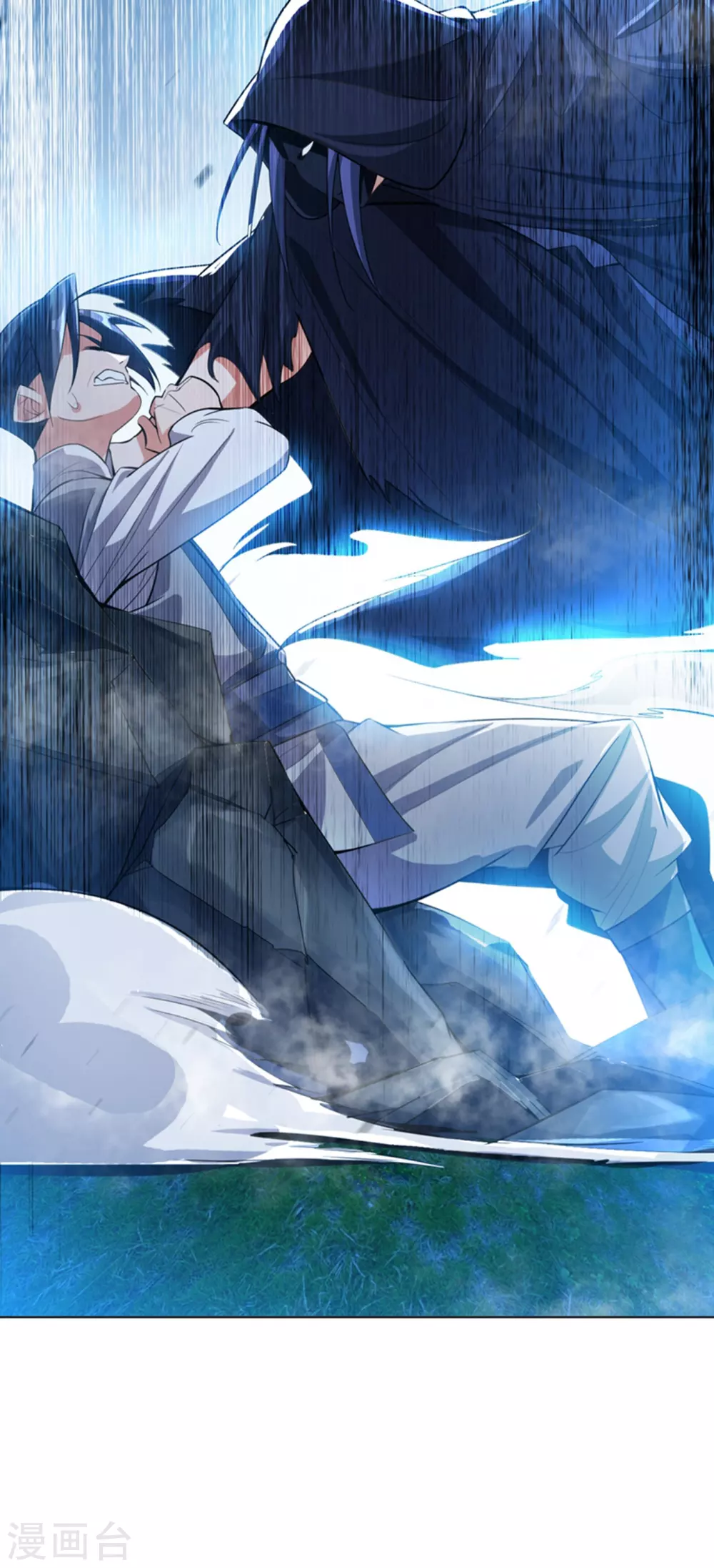 第16话 遇袭！6