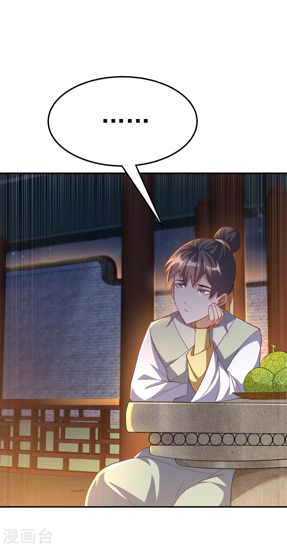 第158话 下一个对手妖孽白毅1