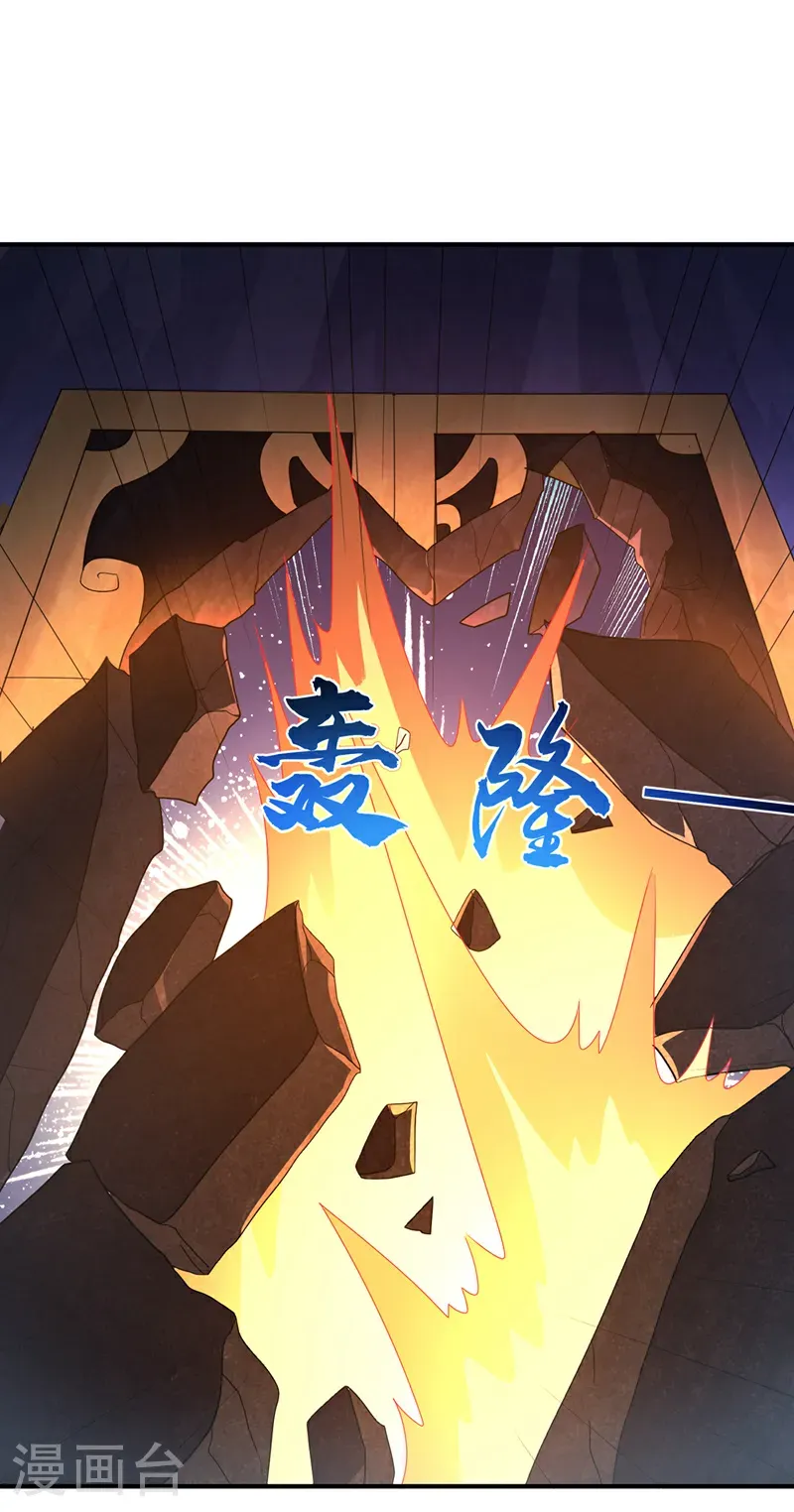 第476话 弊端开始出现了……20