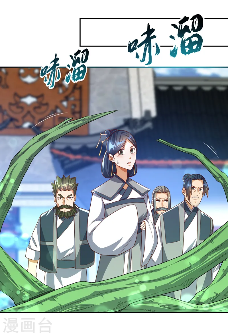 第183话 风浩，自尽吧！26