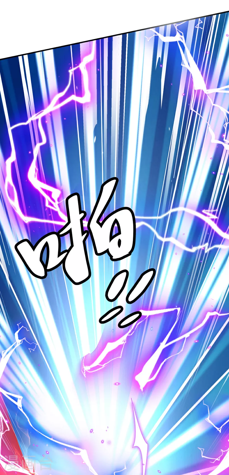 第362话 难道躲不过了吗？18
