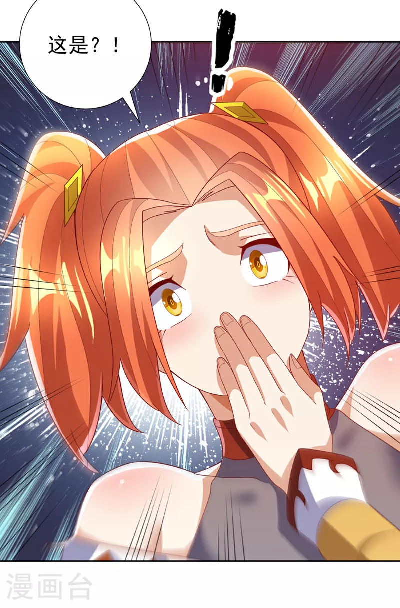 第342话 颜晴……你快走！20