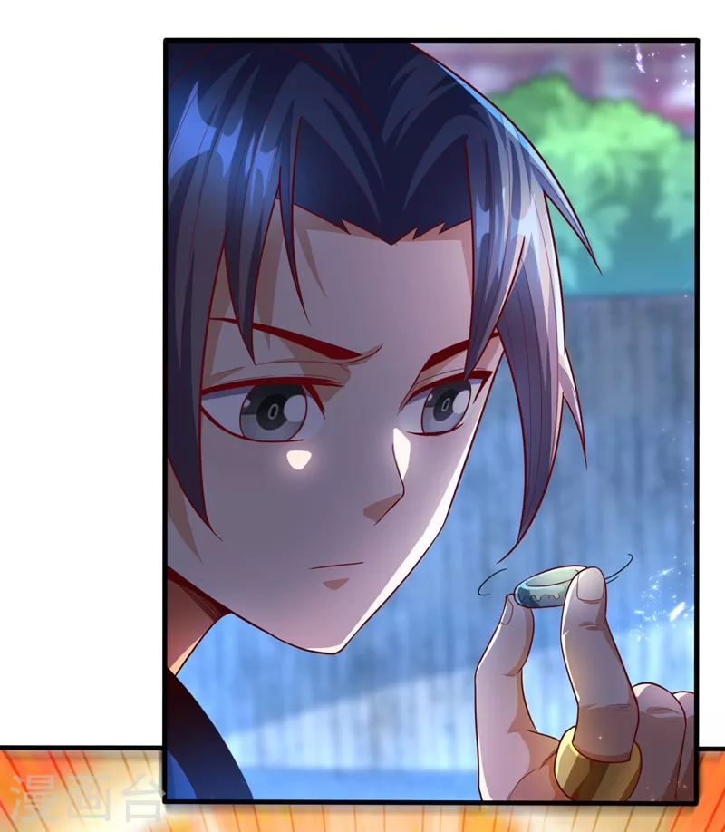 第91话 体质突破了！27
