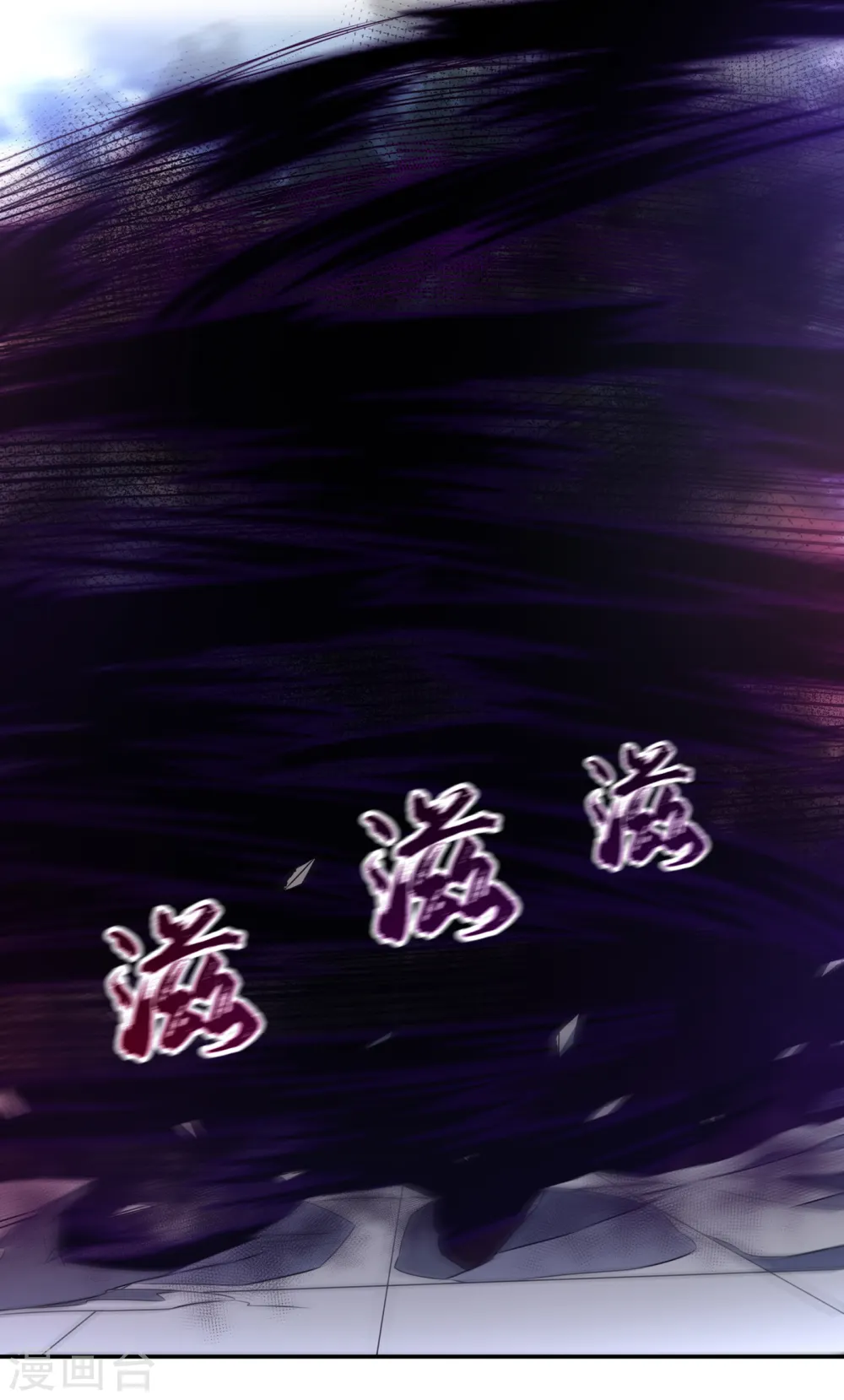 第165话 难道他是地级药师？15