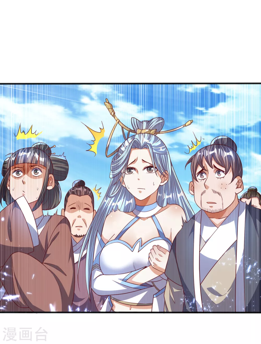 第72话 残酷的选拔6