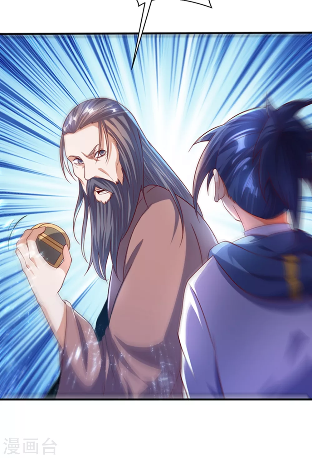 第59话 您…您居然是亲王！？32