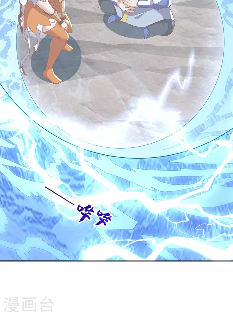 第342话 颜晴……你快走！6