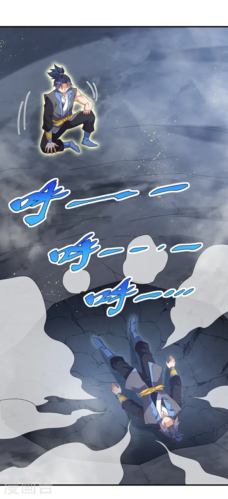 第431话 忘神的状态16