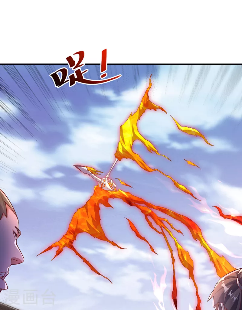 第324话 她在呼唤我？11