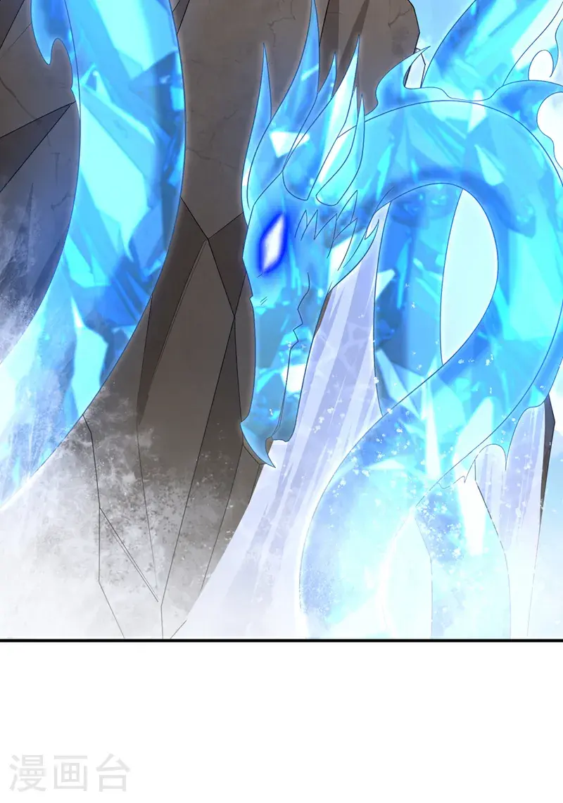 第419话 金色的血液6