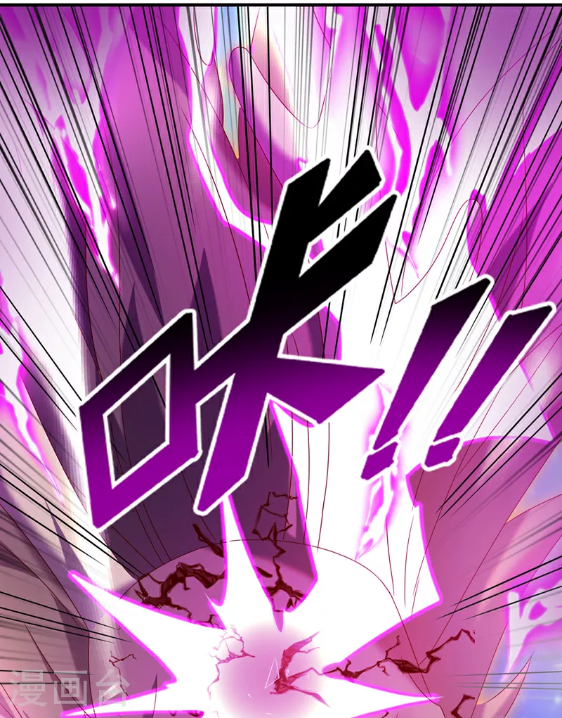 第363话 师父，小心！30
