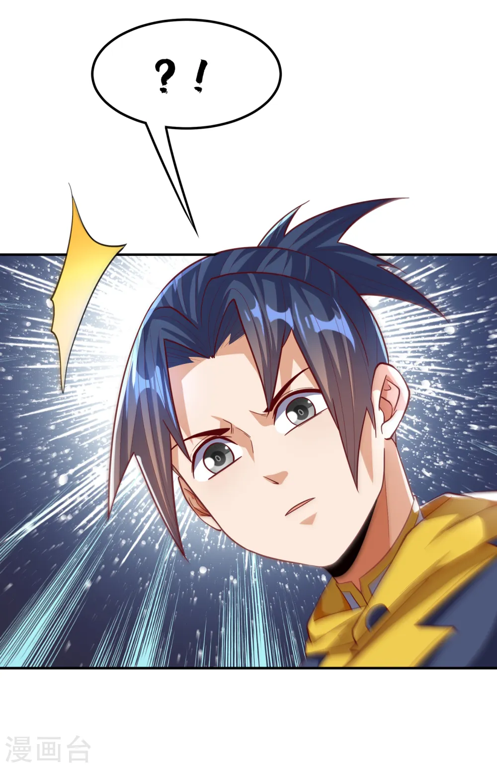 第159话 你就这点能耐？！26