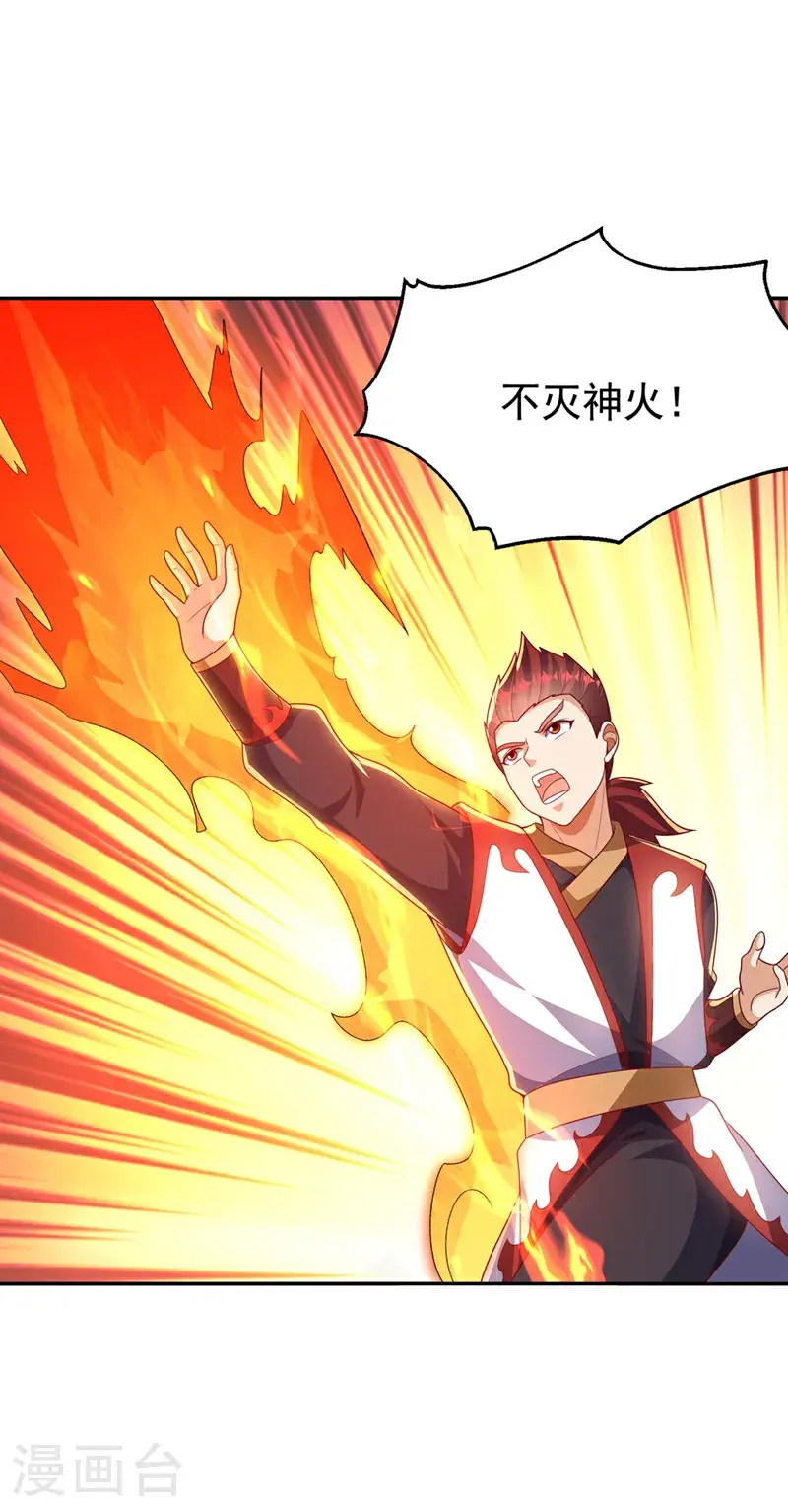 第451话 怎么样，服不服？7