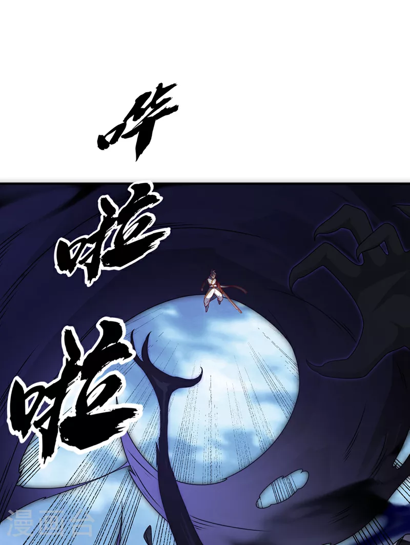 第303话 在这呢，死不了！36