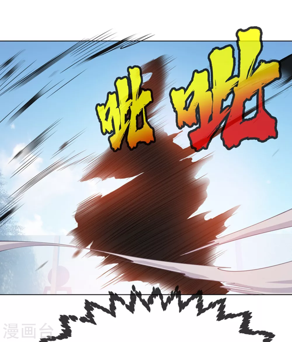 第14话 我不是废物44