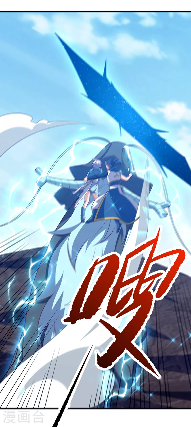 第322话 你们罪有应得！24