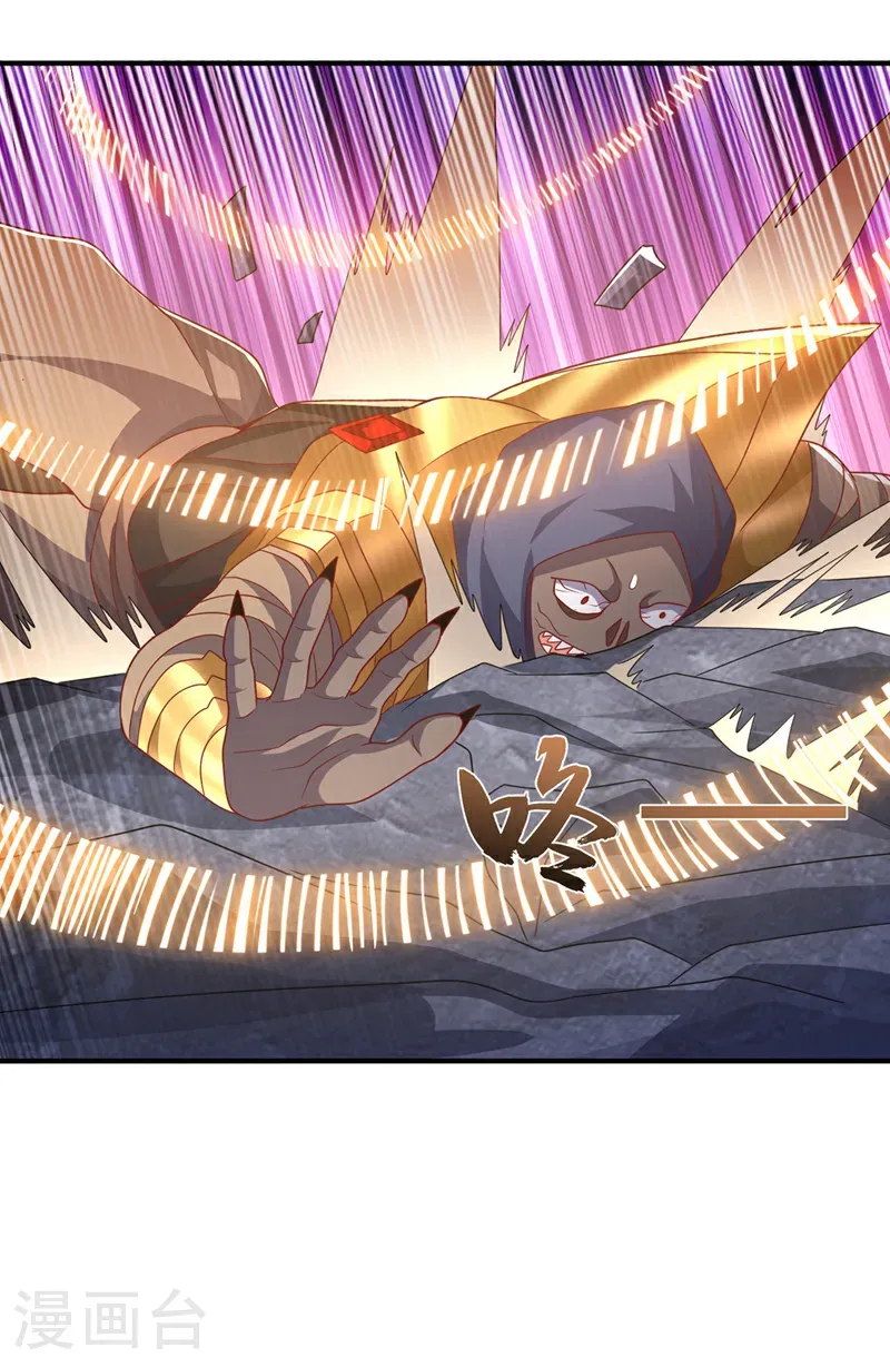 第480话 这一次我要你死！19