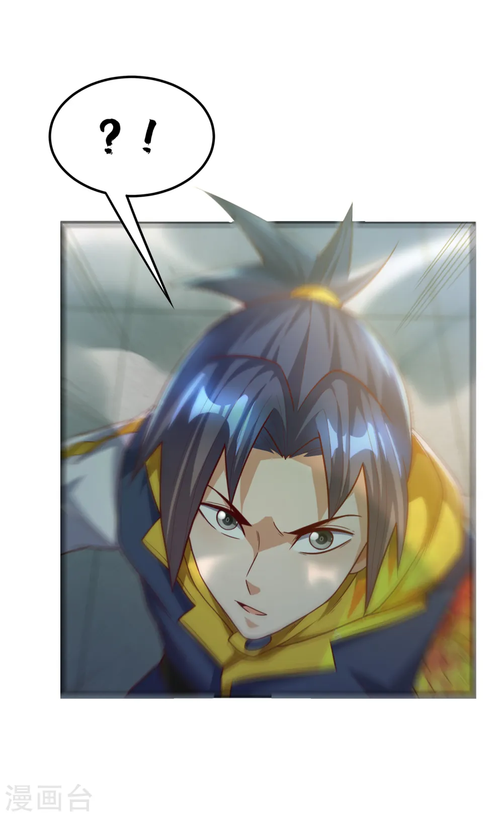 第159话 你就这点能耐？！15