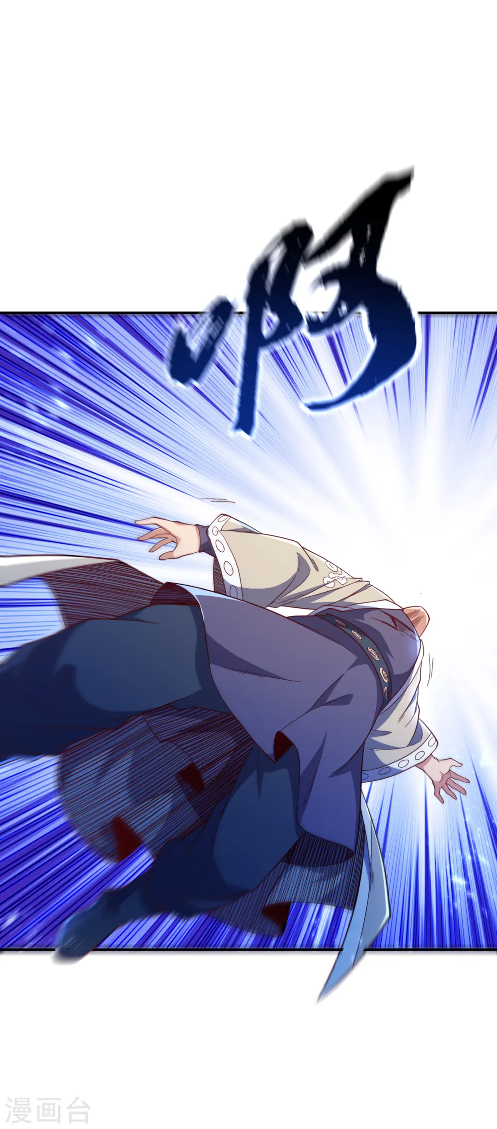 第150话 我一个人就够了！26