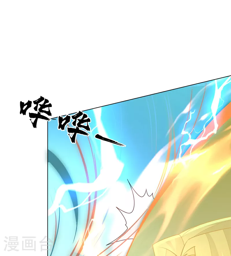 第345话 放心…我…还死不了43
