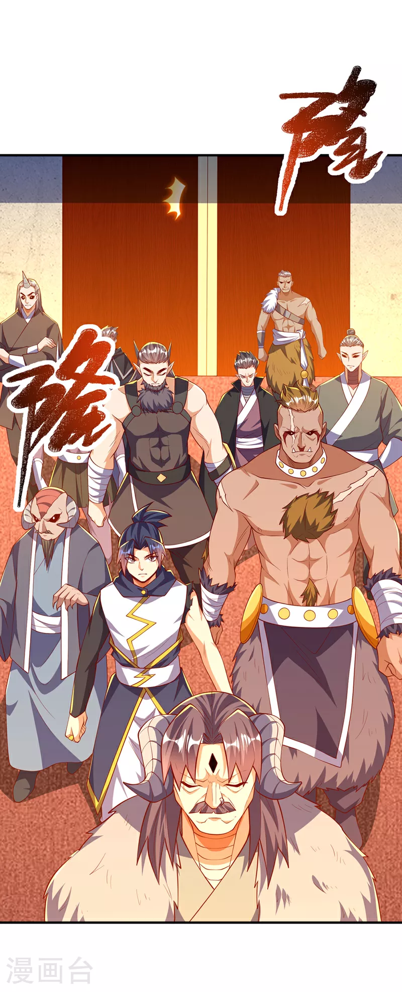 第315话 竟然是他！23