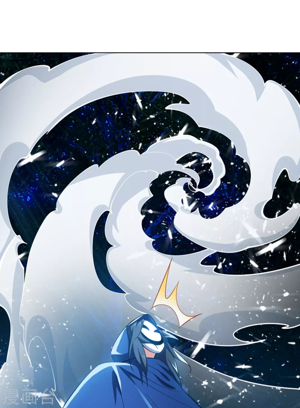 第16话 遇袭！31
